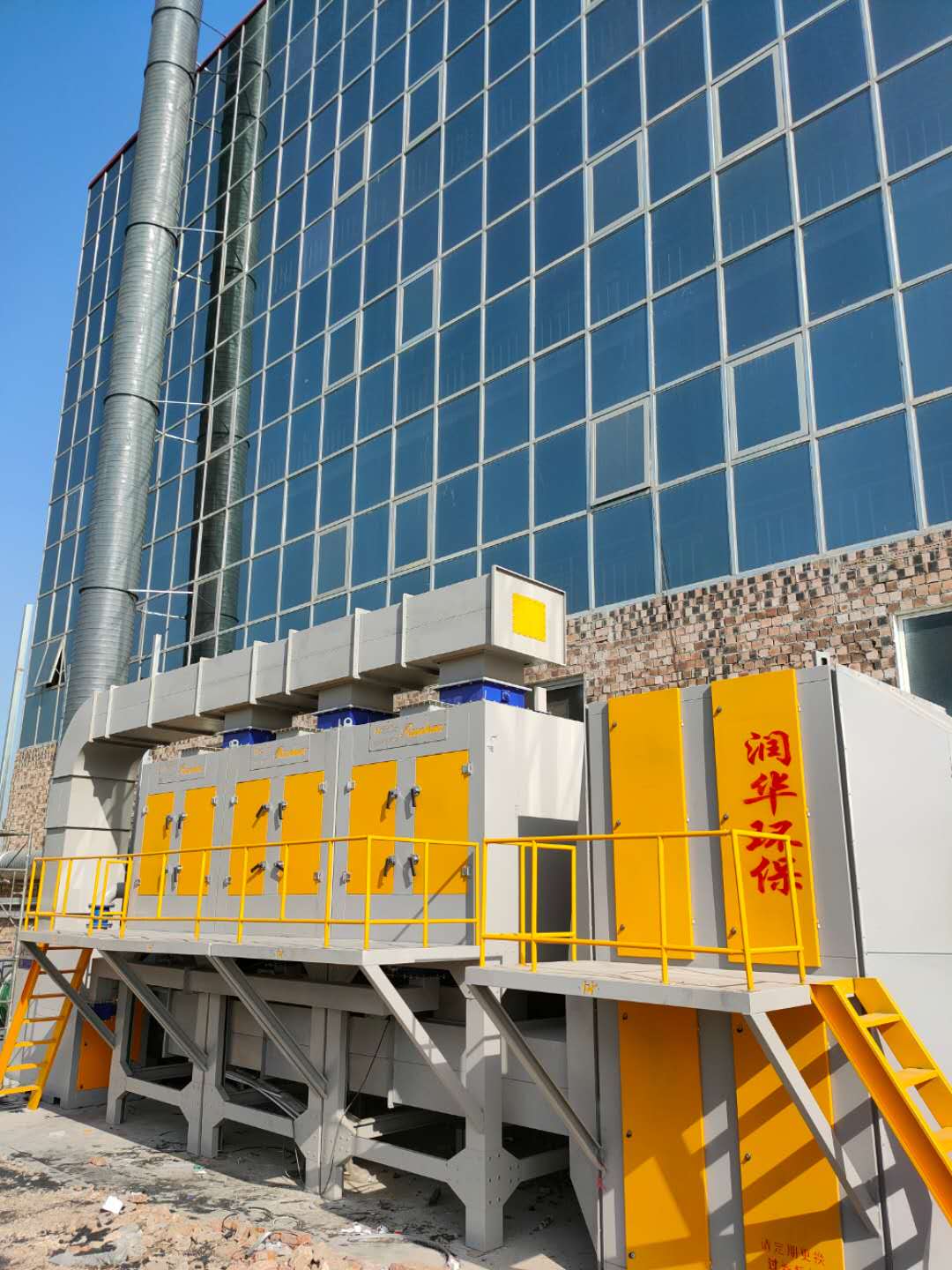 廢氣處理設(shè)備案例-鄭州利生科教有限公司