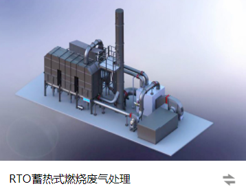 涂裝流水線的日常操作要注意什么？