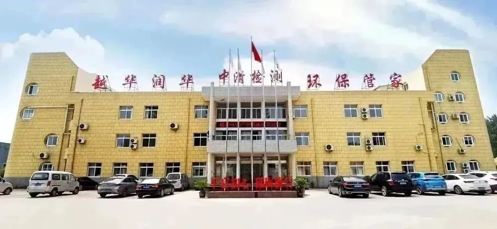 環(huán)保設(shè)備發(fā)貨忙不停，全力以赴為客戶！